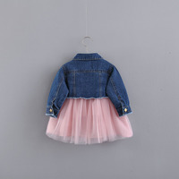 uploads/erp/collection/images/Children Clothing/youbaby/XU0344491/img_b/img_b_XU0344491_4_-zOsZrS2QDNKKhQZnoz4i9FrC8n_SjJz